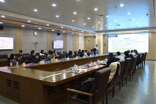 数学研究通讯 2026年编委会工作会议在吉林大学召开