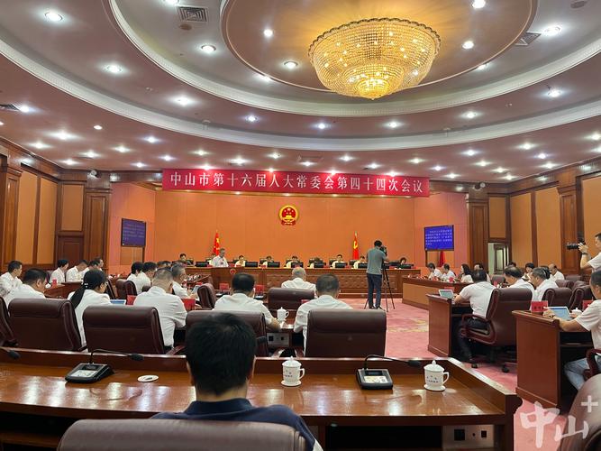 通讯员 供图会议听取并审议了市政府关于缓解普通高中学位供需矛盾