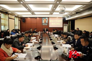 临武县骨干通讯员工作会议召开 凝聚宣传合力 讲好临武故事